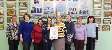 МОУ " Вепревская ООШ им Ф. В. Морина"
