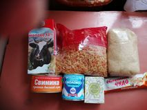 Для детей 1-4 классов